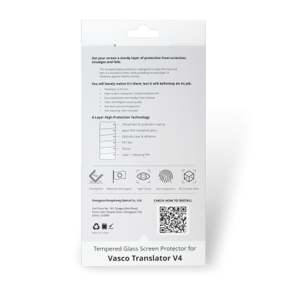 Képernyővédő a Vasco Translator V4-hez